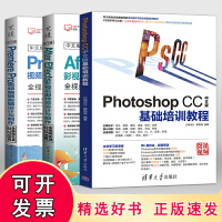 圖形圖像與多媒體 數(shù)字時代的創(chuàng)意融合與制作