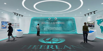 數字光影，沉浸體驗 多媒體展廳展館的創新設計與制作構思