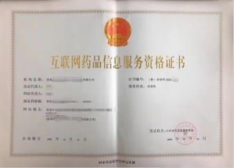 58同城 中國(guó)互聯(lián)網(wǎng)信息服務(wù)領(lǐng)域的分類(lèi)信息巨擘