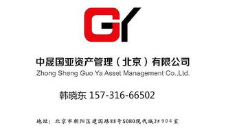 互聯(lián)網(wǎng)時(shí)代，如何高效代辦注冊(cè)互聯(lián)網(wǎng)金融信息服務(wù)公司