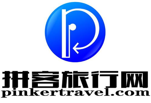 日本自由行費用預算全方位解析